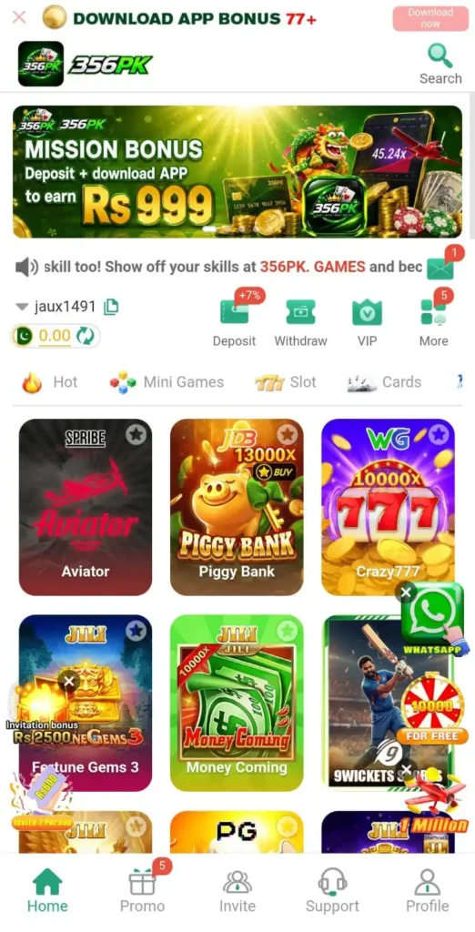 356 PK Game APK