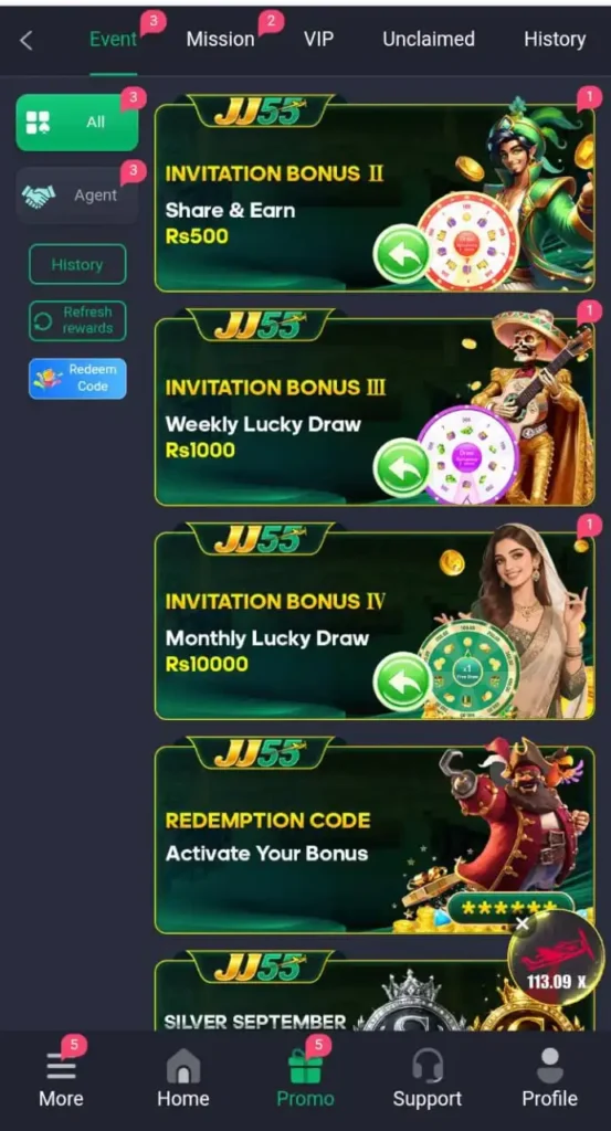 JJ 555 Game APP