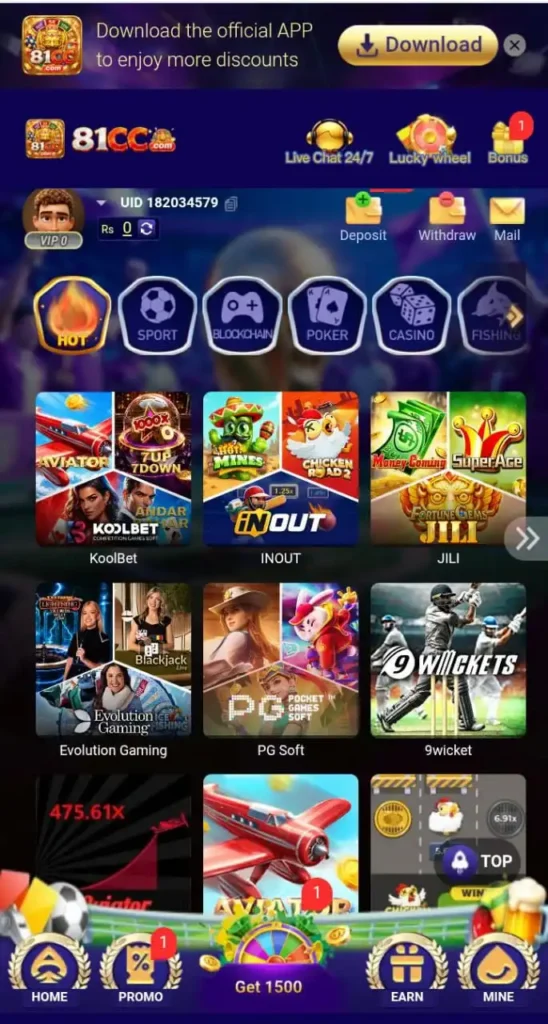 18C Game APK