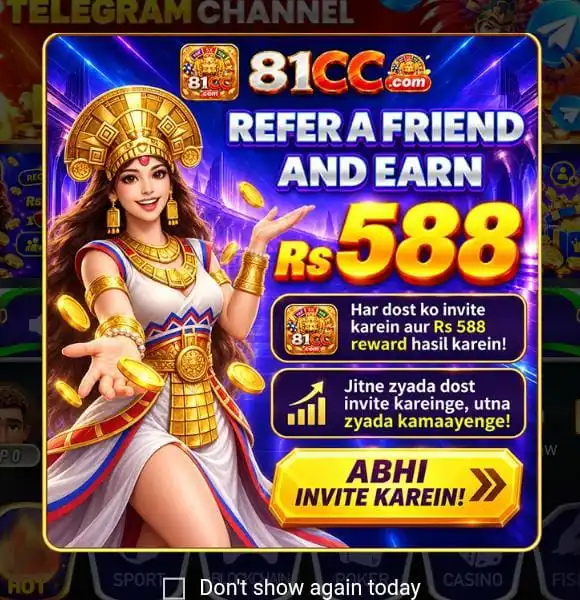 18C Game Download
