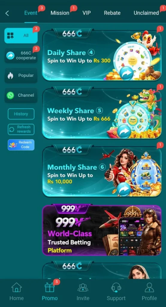 66C Game Download