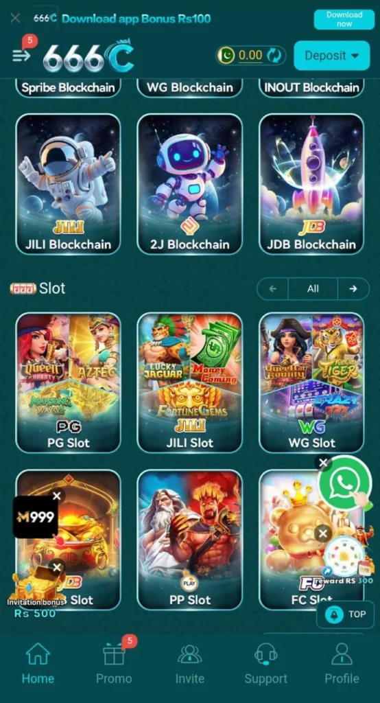 66C Game APK