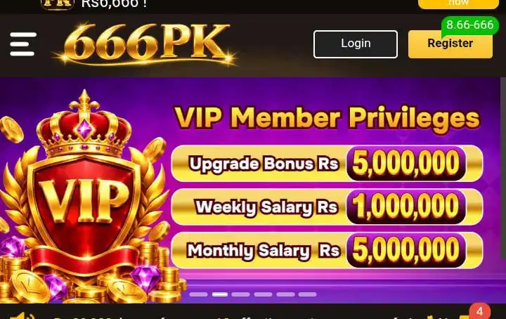 666 PK Game APP