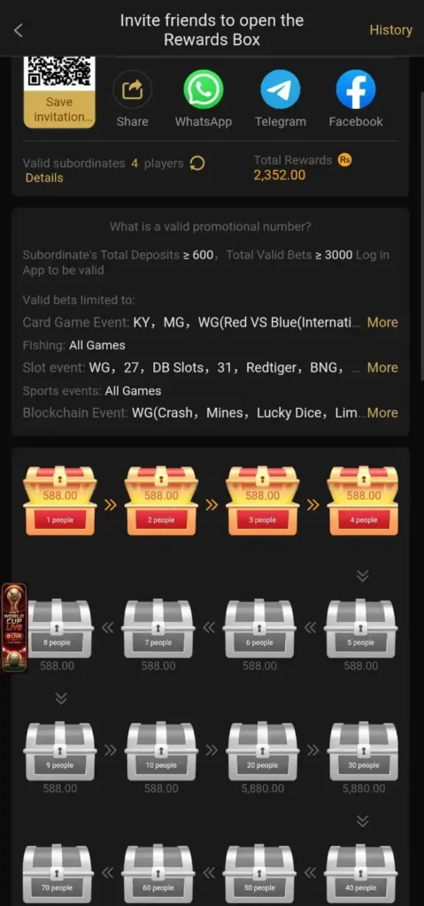W 567 Game Download
